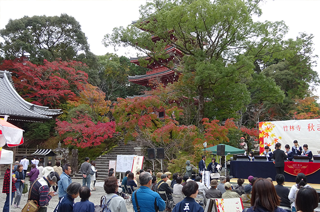 竹林寺秋まつり